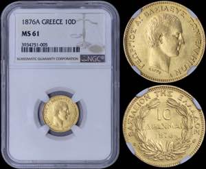 GREECE: 10 Drachmas (1876 A) in gold with ... 