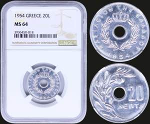 GREECE: 20 Lepta (1954) in aluminium with ... 