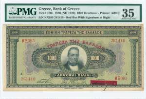 GREECE: 1000 Drachmas (ND 1928 / old date ... 