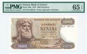 GREECE: 1000 Drachmas (1.11.1970) in brown ... 