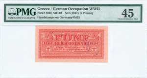 GREECE: 5 Reichpfennig (ND 1944) in dark red ... 