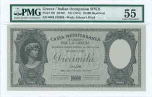 GREECE: 10000 Drachmas (ND 1941) in dark ... 