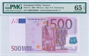 GREECE: 500 Euro (2002) in purple and ... 