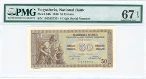 GREECE: YUGOSLAVIA: 50 Dinara (1.5.1946) in ... 