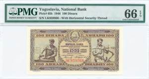 GREECE: YUGOSLAVIA: 100 Dinara (1.5.1946) in ... 