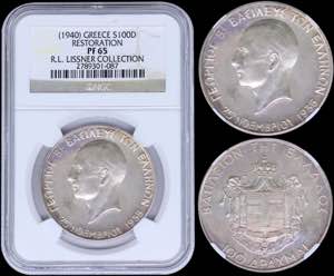 GREECE: 100 Drachmas (1940) in silver ... 