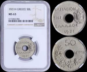 GREECE: 50 Lepta (1921) in copper-nickel ... 