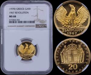 GREECE: 20 Drachmas (1970) in gold (0,900) ... 