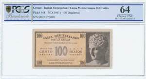 GREECE: 100 Drachmas (ND 1941) in dark brown ... 