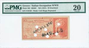 GREECE: Cancelled 10 Drachmas (ND 1941) in ... 