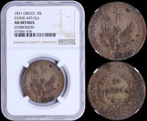 GREECE: 10 Lepta (1831) in copper with ... 