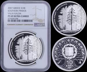GREECE: 10 Euro (2007) in silver (0,925) ... 