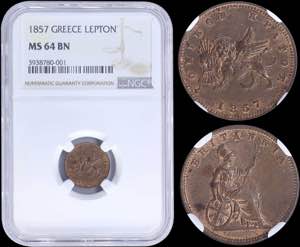 GREECE: 1 new Obol (1857) in copper with ... 