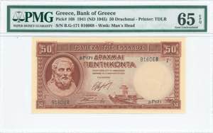GREECE: 50 Drachmas (1.1.1941) in red with ... 