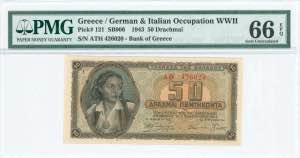 GREECE: 50 Drachmas (1.2.1943) in brown on ... 