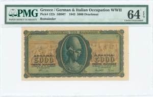 GREECE: Final proof of face and back of 5000 ... 