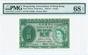 GREECE: HONG KONG: 1 Dollar (1.7.1959) in ... 