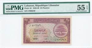 GREECE: LEBANON: 25 Piastres (6.11.1950) in ... 