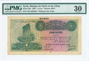 GREECE: SYRIA: 1 Livre (1.9.1939) in green ... 