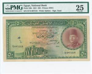 GREECE: EGYPT: 50 Pounds (16.5.1951) in ... 