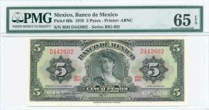 GREECE: MEXICO: 5 Pesos (22.7.1970) in black ... 