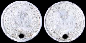 GREECE: Private holed token in white metal ... 