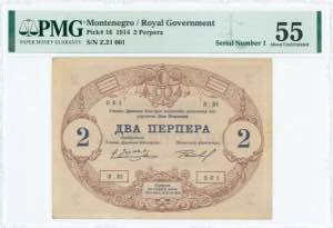 GREECE: MONTENEGRO: 2 Perpera (25.7.1914) in ... 