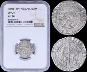 GREECE: ARMENIA: Tram (1198-1219) in silver ... 