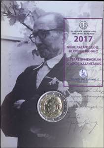 GREECE: 2 Euro (2017) in copper, nickel & ... 