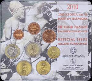 GREECE: Euro coin set (2010) composed of 1 ... 