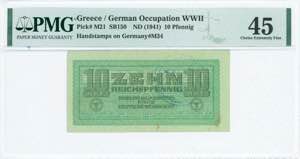 GREECE: 10 Reichpfennig (ND 1944) in light ... 