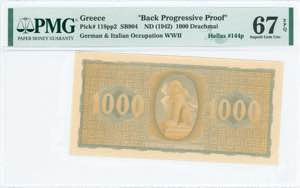 GREECE: Color proof of back of 1000 Drachmas ... 