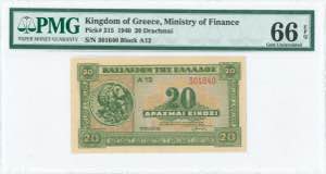 GREECE: 20 Drachmas (6.4.1940) in green on ... 