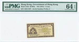 GREECE: HONG KONG: 1 Cent (ND 1941) in brown ... 