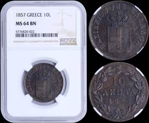 GREECE: 10 Lepta (1857) (type III) in copper ... 