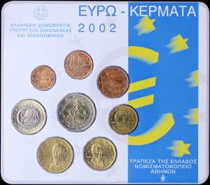 GREECE: Euro coin set (2002) composed of 1 ... 