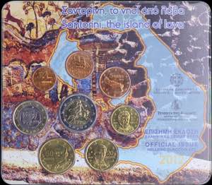 GREECE: Euro coin set (2012) composed of 1 ... 