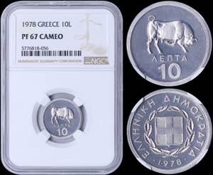 GREECE: 10 Lepta (1978) in aluminum with ... 
