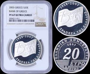 GREECE: 20 Euro (2003) in silver (0,925) ... 