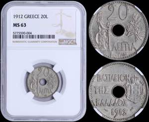 GREECE: 20 Lepta (1912) (type III) in nickel ... 