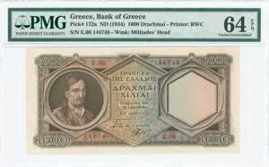 GREECE: 1000 Drachmas (ND 1944) in dark ... 
