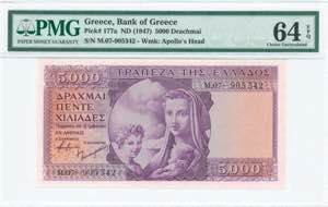 GREECE: 5000 Drachmas (ND 1947) in purple on ... 