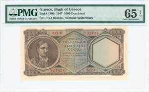 GREECE: 1000 Drachmas (14.11.1947) in dark ... 