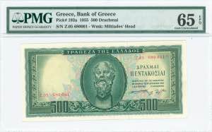 GREECE: 500 Drachmas (8.8.1955) in deep ... 