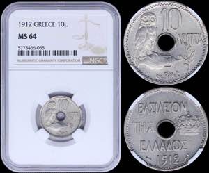 GREECE: 10 Lepta (1912) (type IV) in nickel ... 