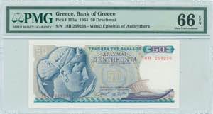 GREECE: 50 Drachmas (1.10.1964) in blue and ... 