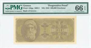 GREECE: Color proof of face and back of ... 
