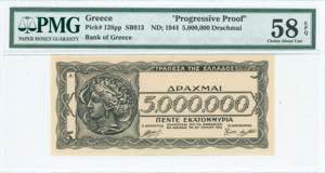 GREECE: Color proof of face of 5 million ... 