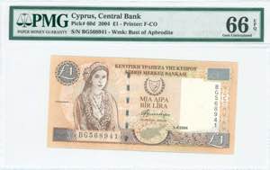 GREECE: 1 Pound (1.4.2004) in brown on light ... 