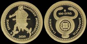 GREECE: 100 Euro (2020) in gold (0,999) ... 